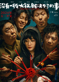 久久这里只是精品免费视频